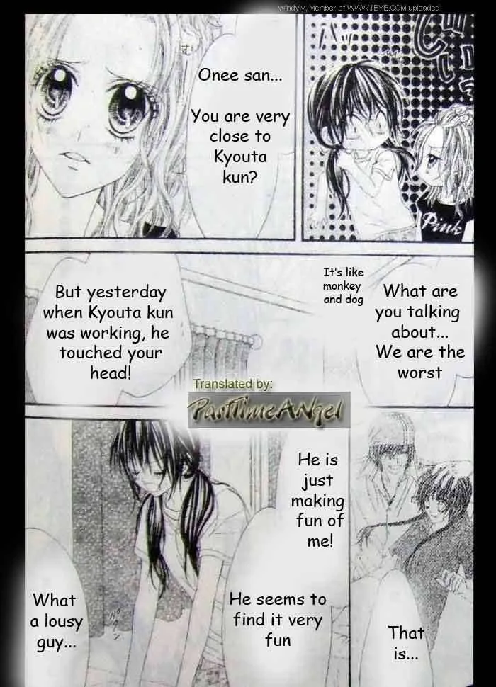 Kyou Koi wo Hajimemasu Chapter 9 page 5