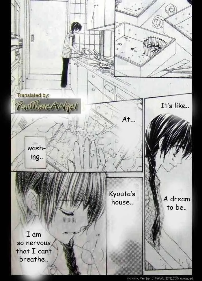 Kyou Koi wo Hajimemasu Chapter 9 page 15