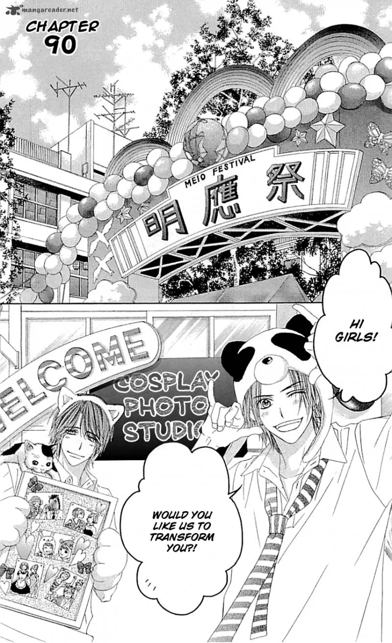 Kyou Koi wo Hajimemasu Chapter 90 page 2