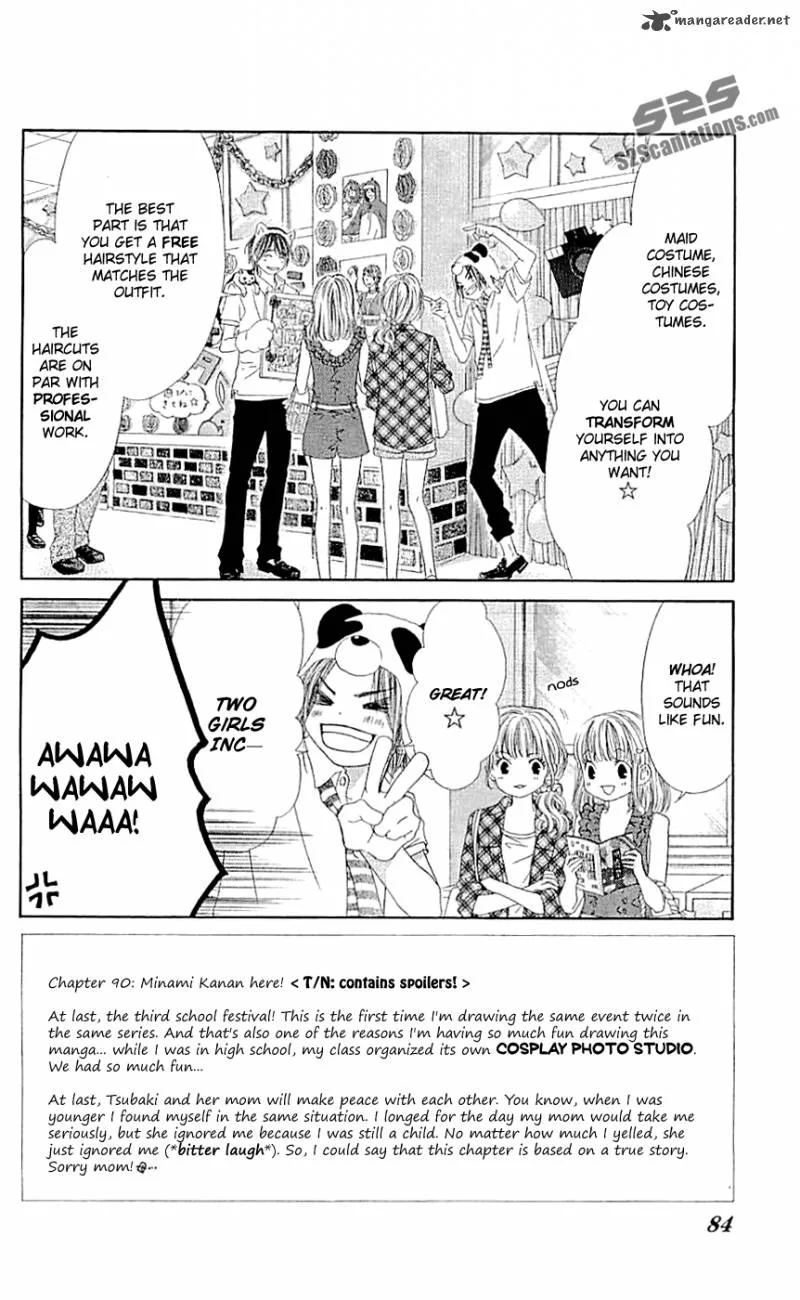 Kyou Koi wo Hajimemasu Chapter 90 page 3