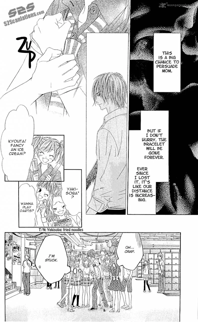 Kyou Koi wo Hajimemasu Chapter 90 page 13