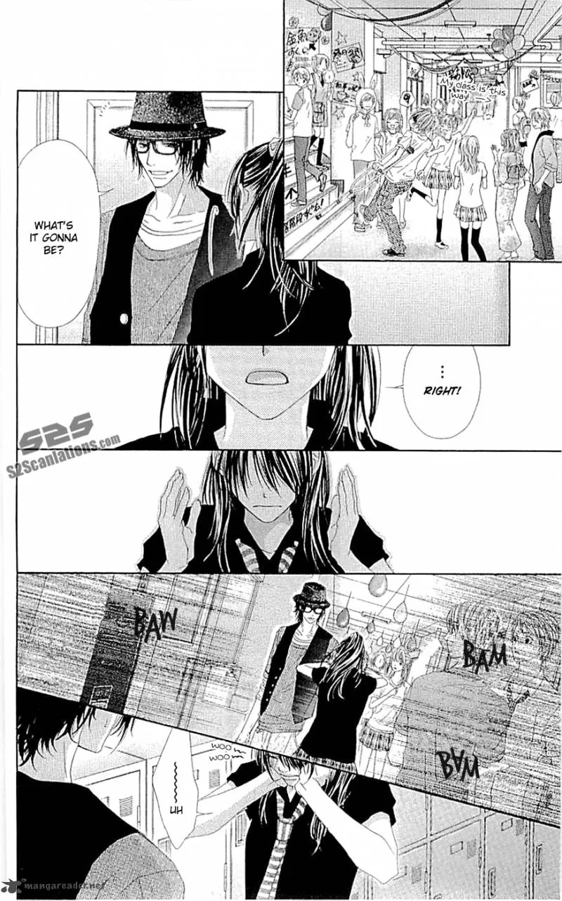 Kyou Koi wo Hajimemasu Chapter 90 page 15