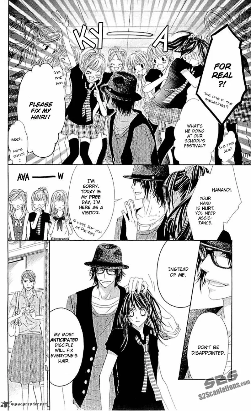 Kyou Koi wo Hajimemasu Chapter 90 page 9