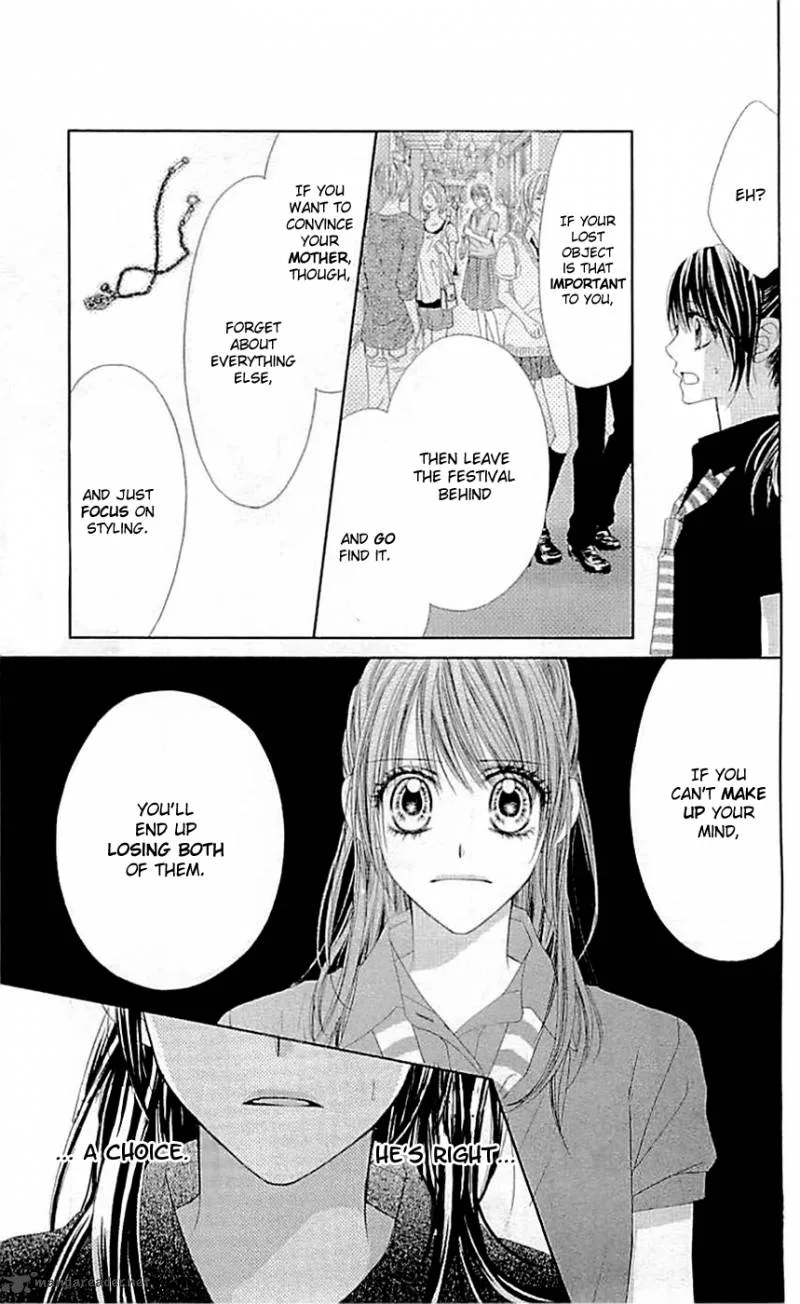Kyou Koi wo Hajimemasu Chapter 90 page 12