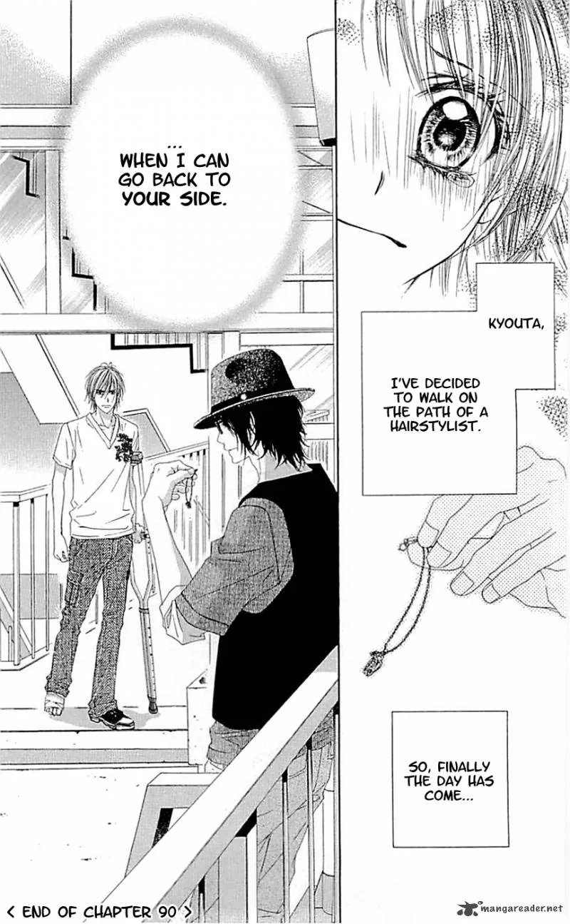 Kyou Koi wo Hajimemasu Chapter 90 page 26
