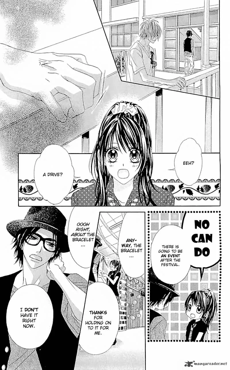 Kyou Koi wo Hajimemasu Chapter 91 page 14