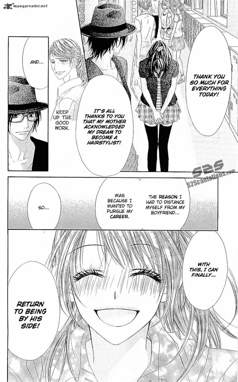 Kyou Koi wo Hajimemasu Chapter 91 page 17