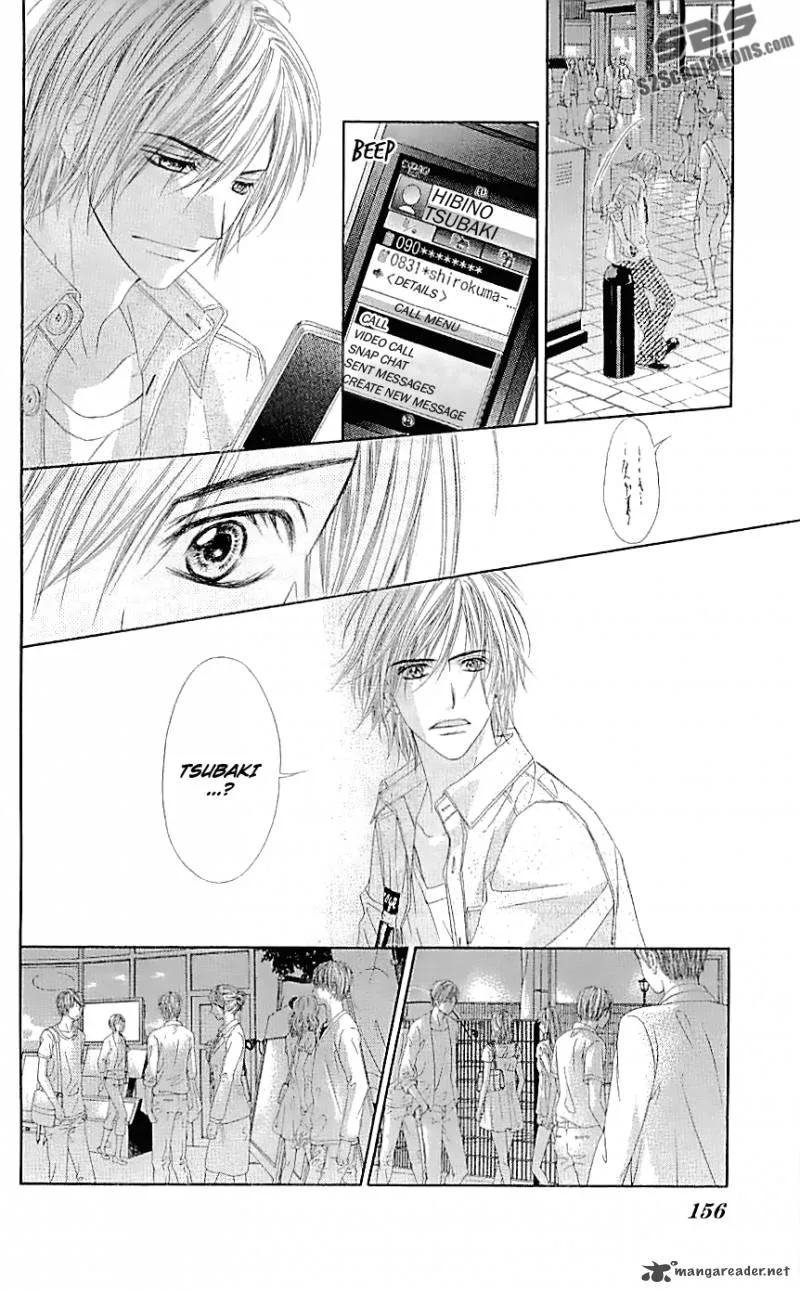 Kyou Koi wo Hajimemasu Chapter 92 page 23