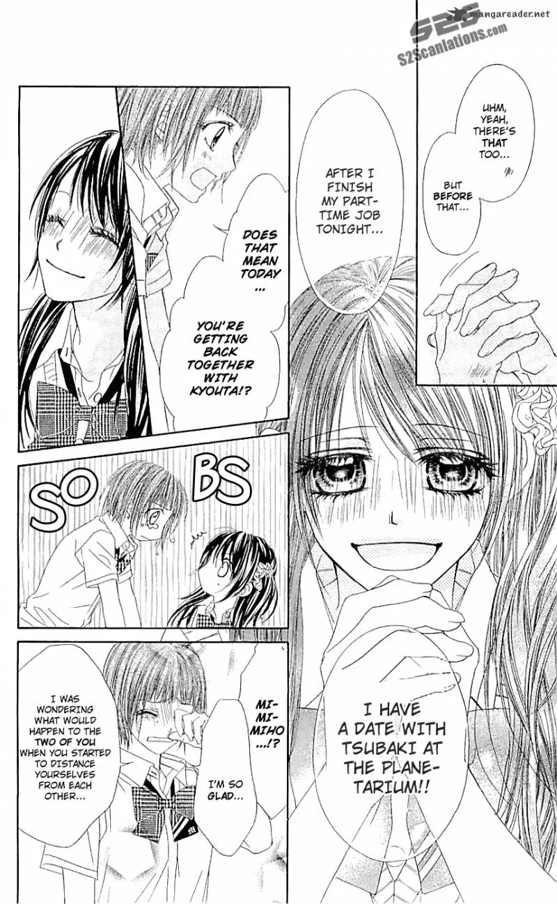 Kyou Koi wo Hajimemasu Chapter 92 page 5