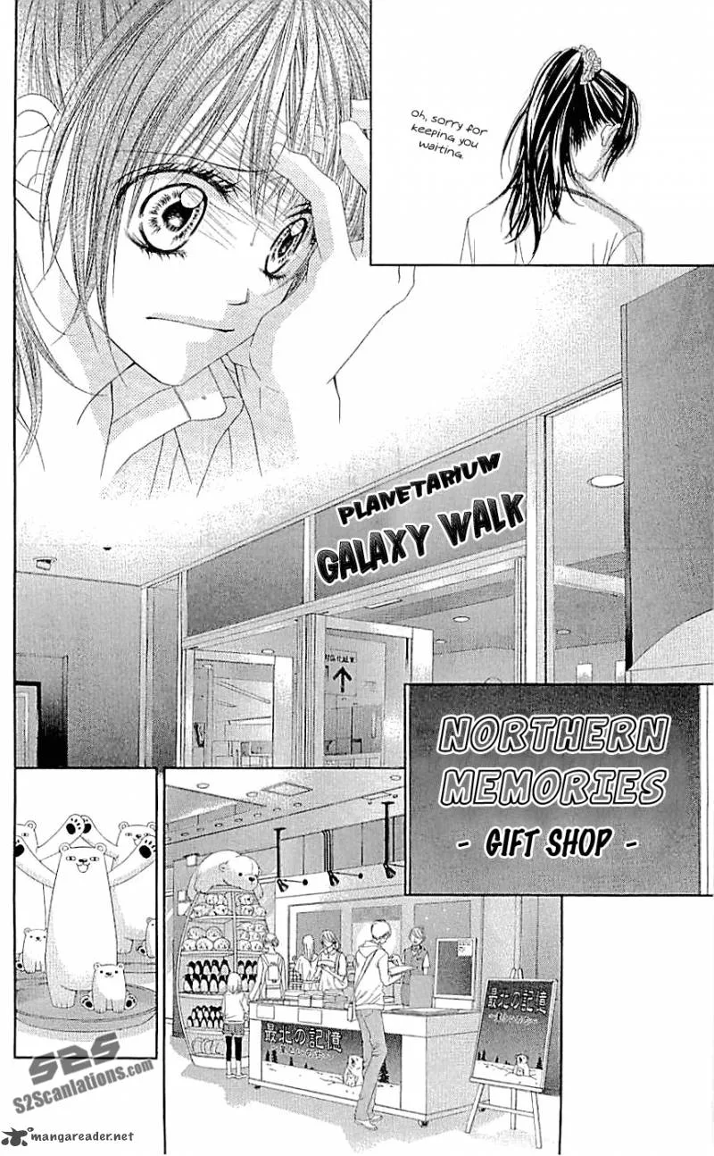 Kyou Koi wo Hajimemasu Chapter 92 page 13