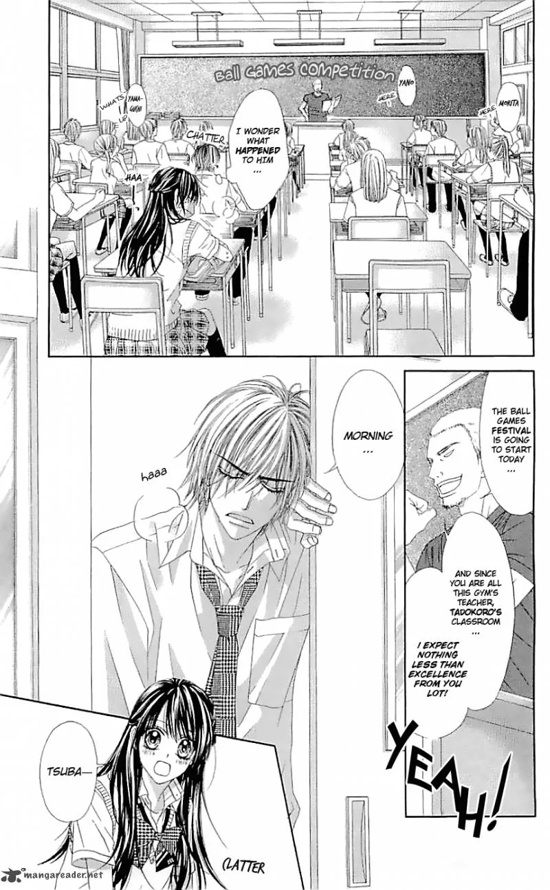 Kyou Koi wo Hajimemasu Chapter 93 page 4