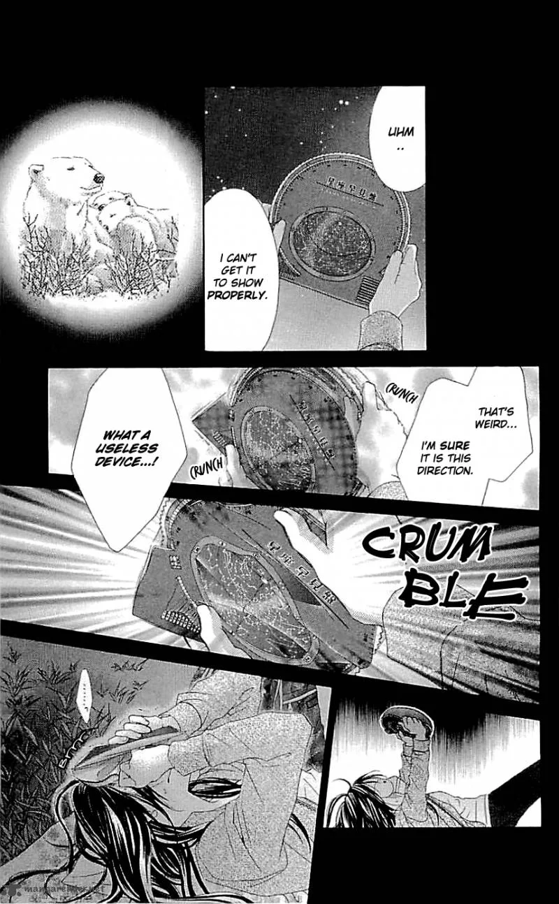Kyou Koi wo Hajimemasu Chapter 93 page 20