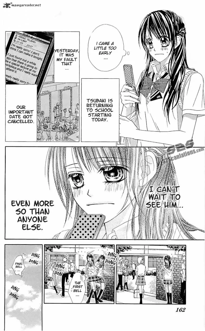 Kyou Koi wo Hajimemasu Chapter 93 page 3
