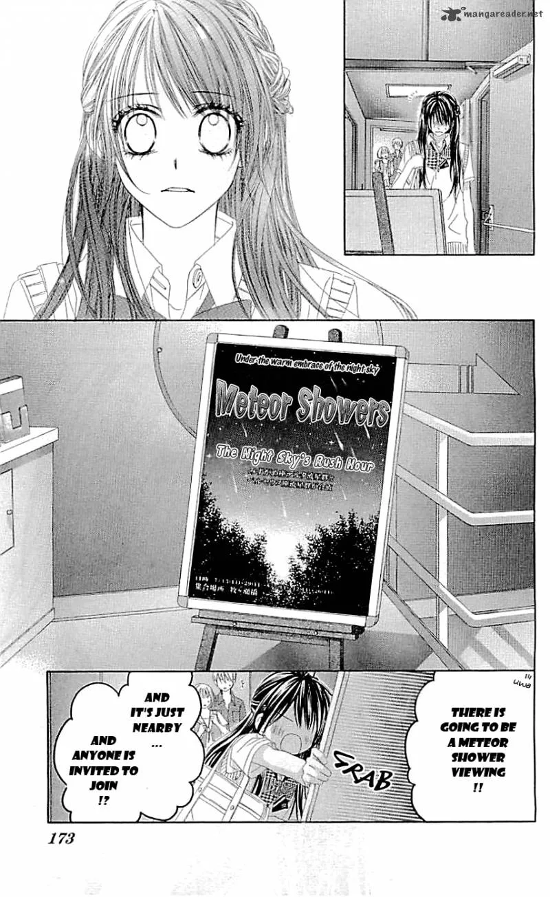 Kyou Koi wo Hajimemasu Chapter 93 page 14