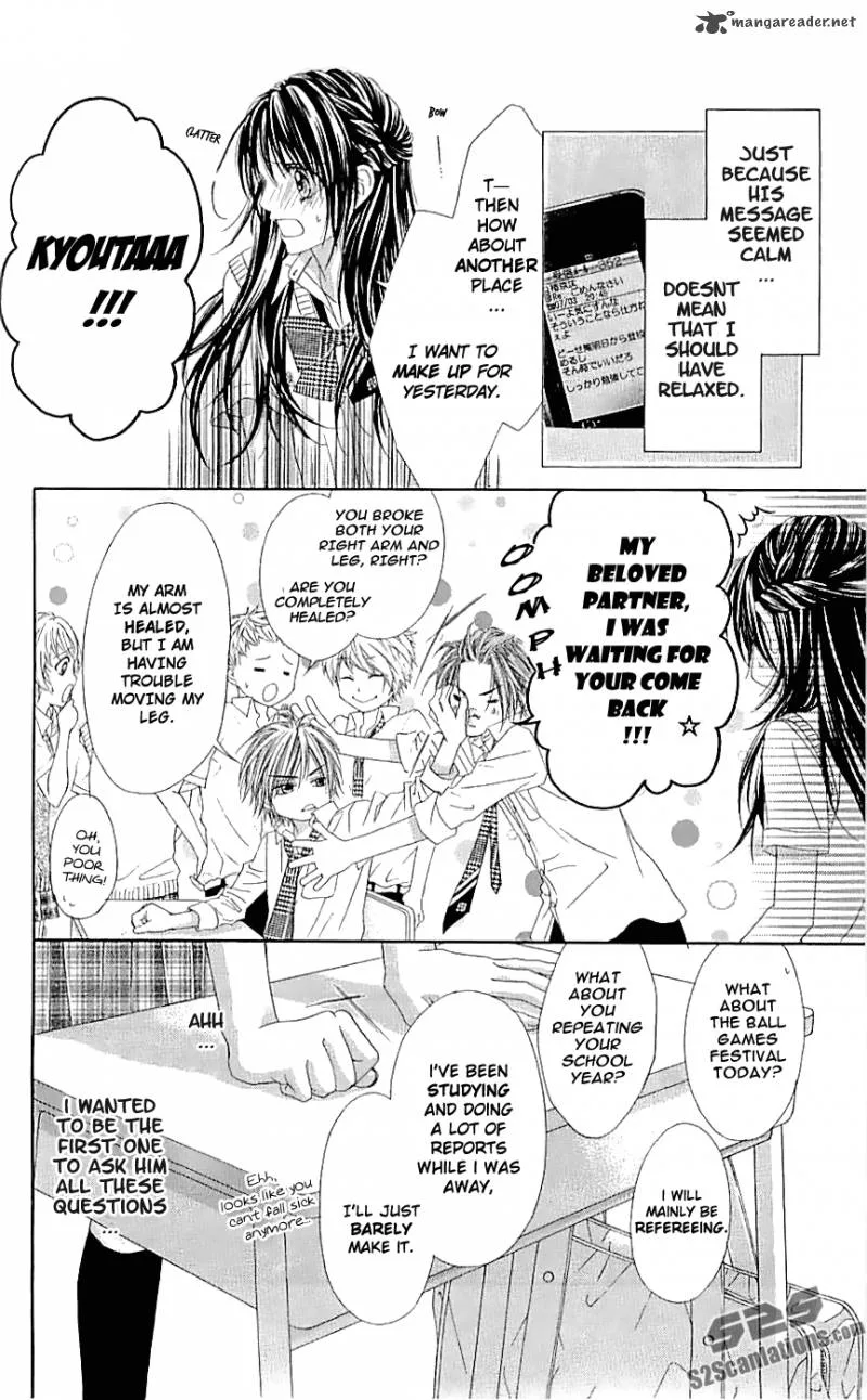 Kyou Koi wo Hajimemasu Chapter 93 page 7