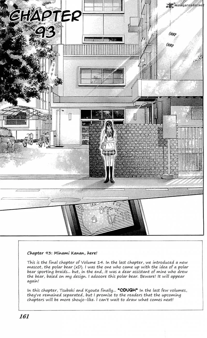 Kyou Koi wo Hajimemasu Chapter 93 page 2