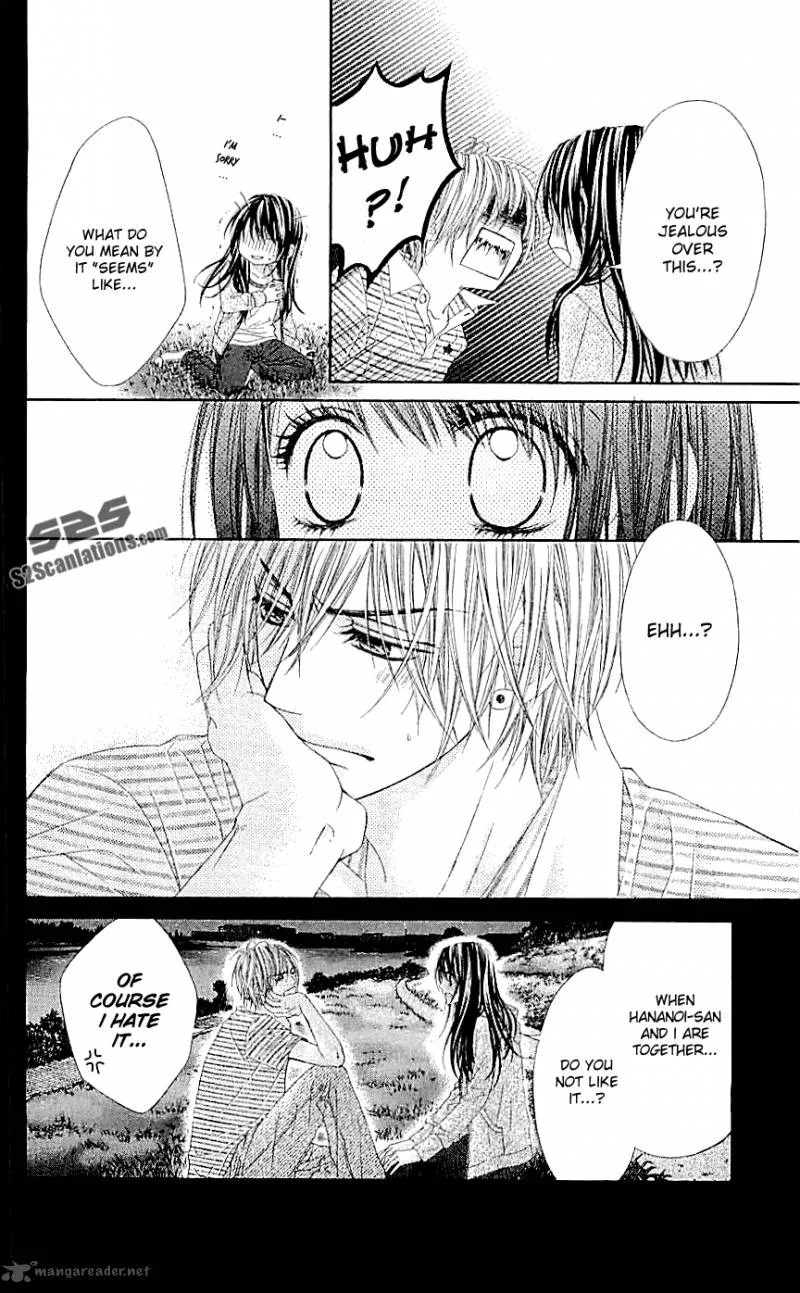 Kyou Koi wo Hajimemasu Chapter 94 page 17