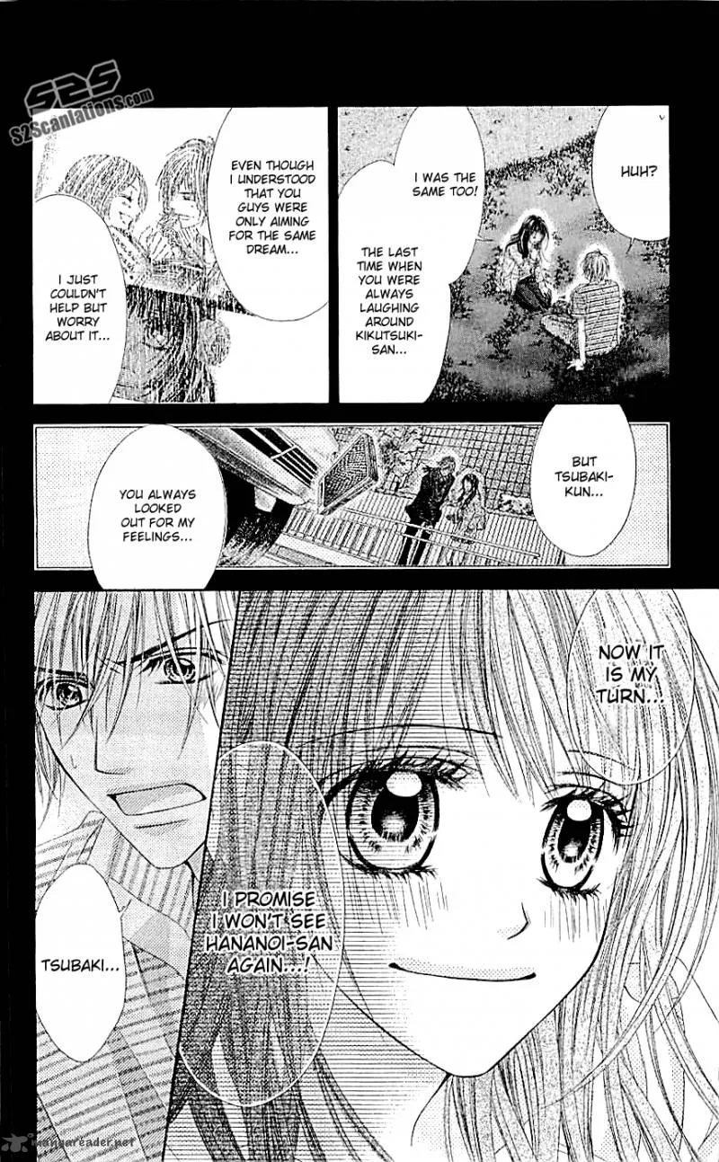 Kyou Koi wo Hajimemasu Chapter 94 page 19