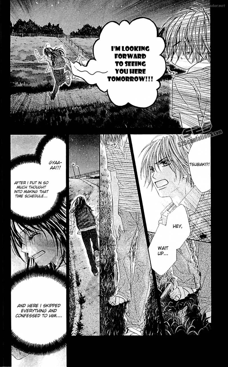 Kyou Koi wo Hajimemasu Chapter 94 page 7