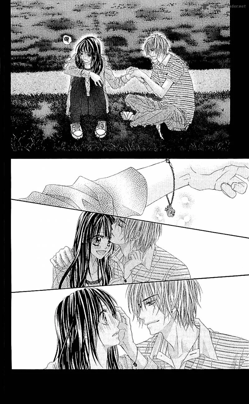Kyou Koi wo Hajimemasu Chapter 94 page 25