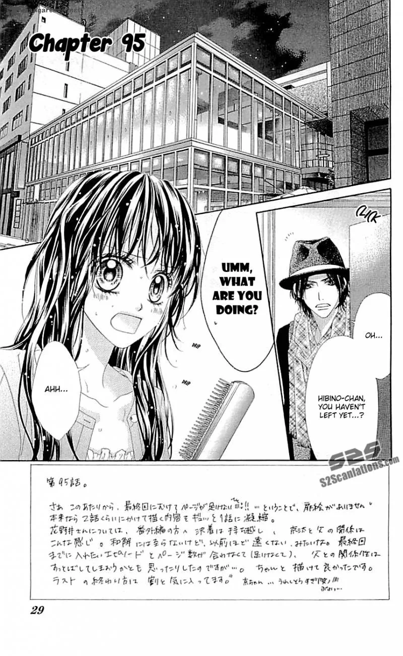 Kyou Koi wo Hajimemasu Chapter 95 page 2