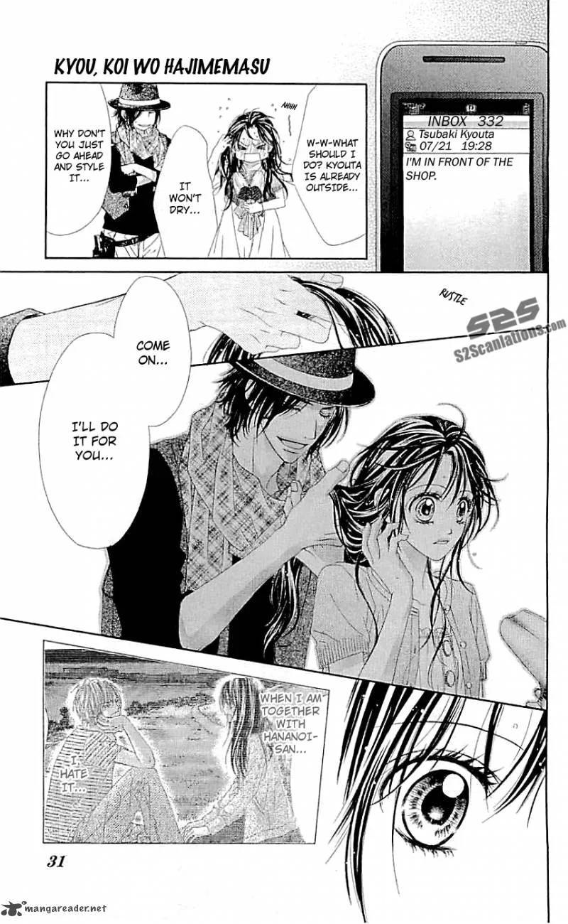 Kyou Koi wo Hajimemasu Chapter 95 page 4