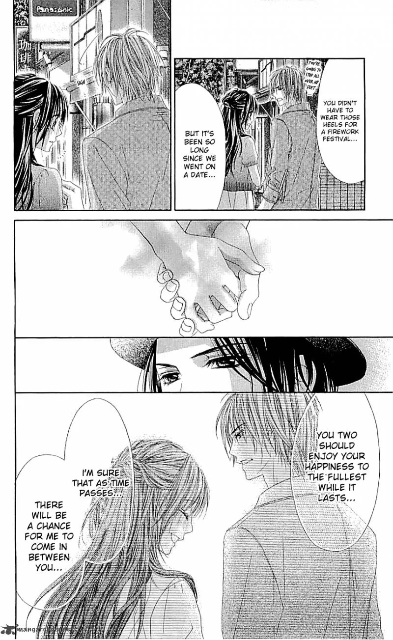 Kyou Koi wo Hajimemasu Chapter 95 page 13