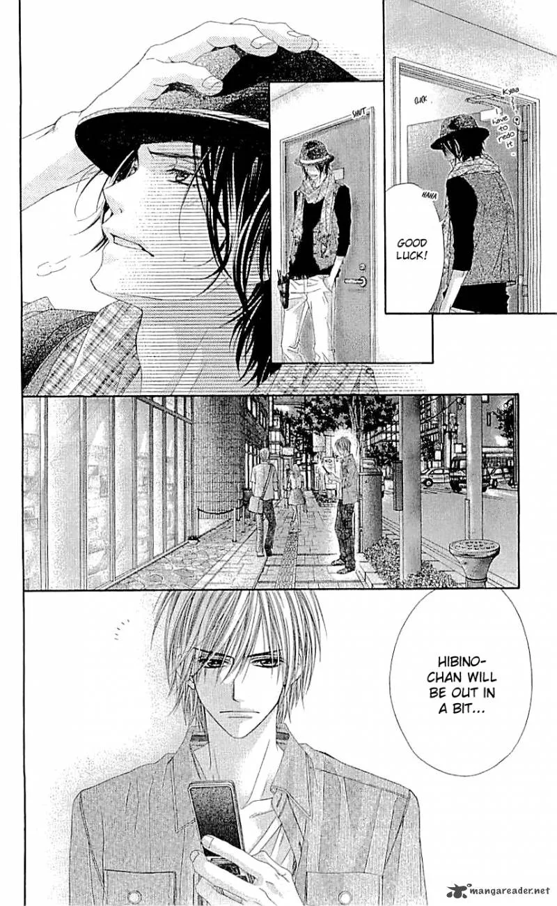 Kyou Koi wo Hajimemasu Chapter 95 page 7