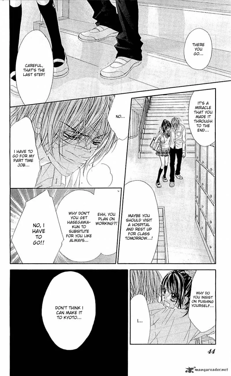 Kyou Koi wo Hajimemasu Chapter 95 page 17
