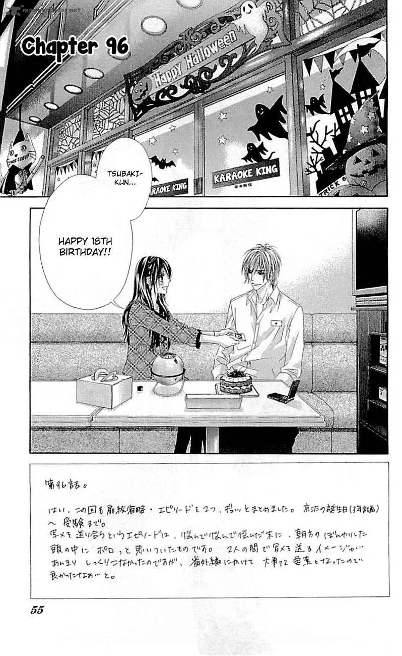 Kyou Koi wo Hajimemasu Chapter 96 page 2