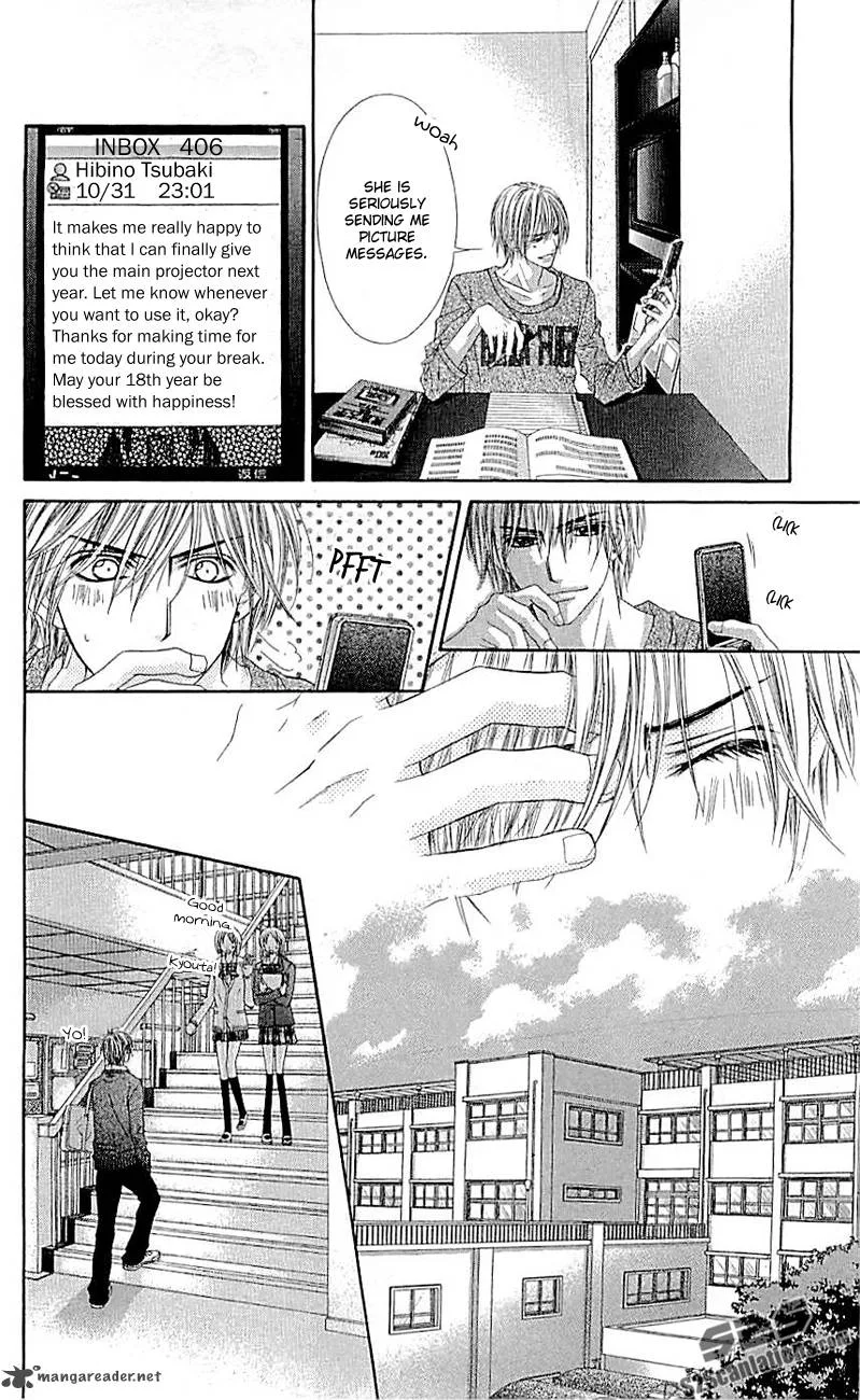 Kyou Koi wo Hajimemasu Chapter 96 page 17
