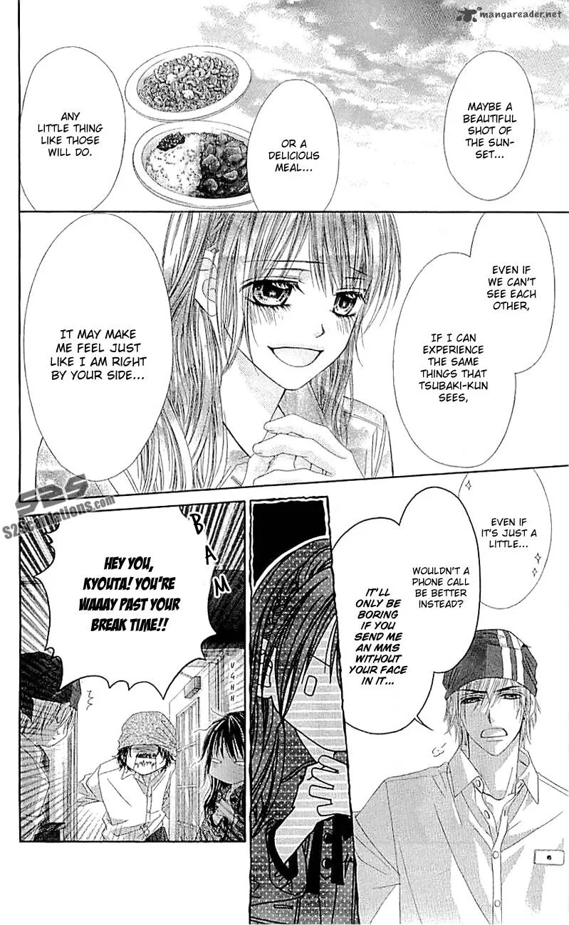 Kyou Koi wo Hajimemasu Chapter 96 page 15