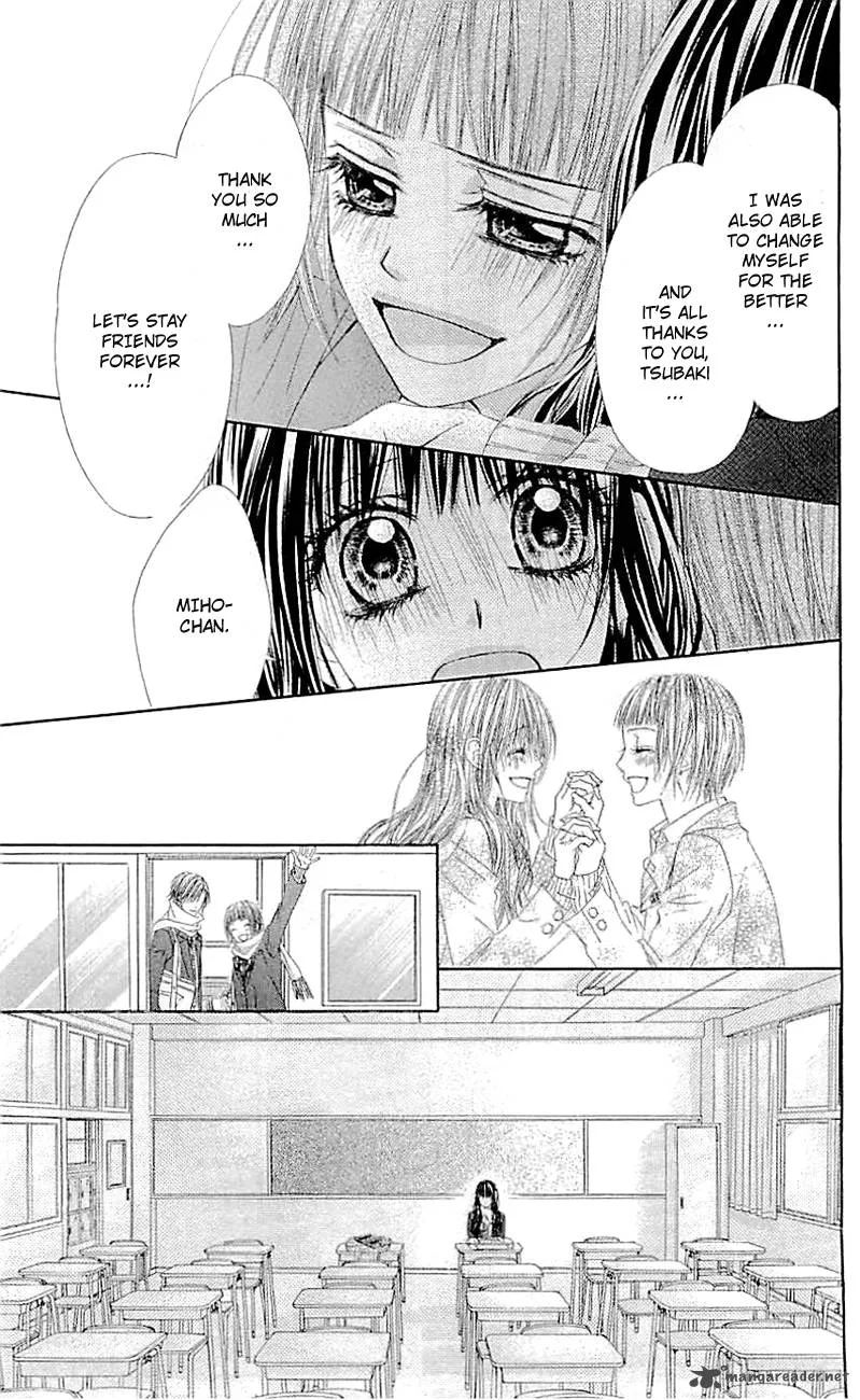 Kyou Koi wo Hajimemasu Chapter 97 page 18