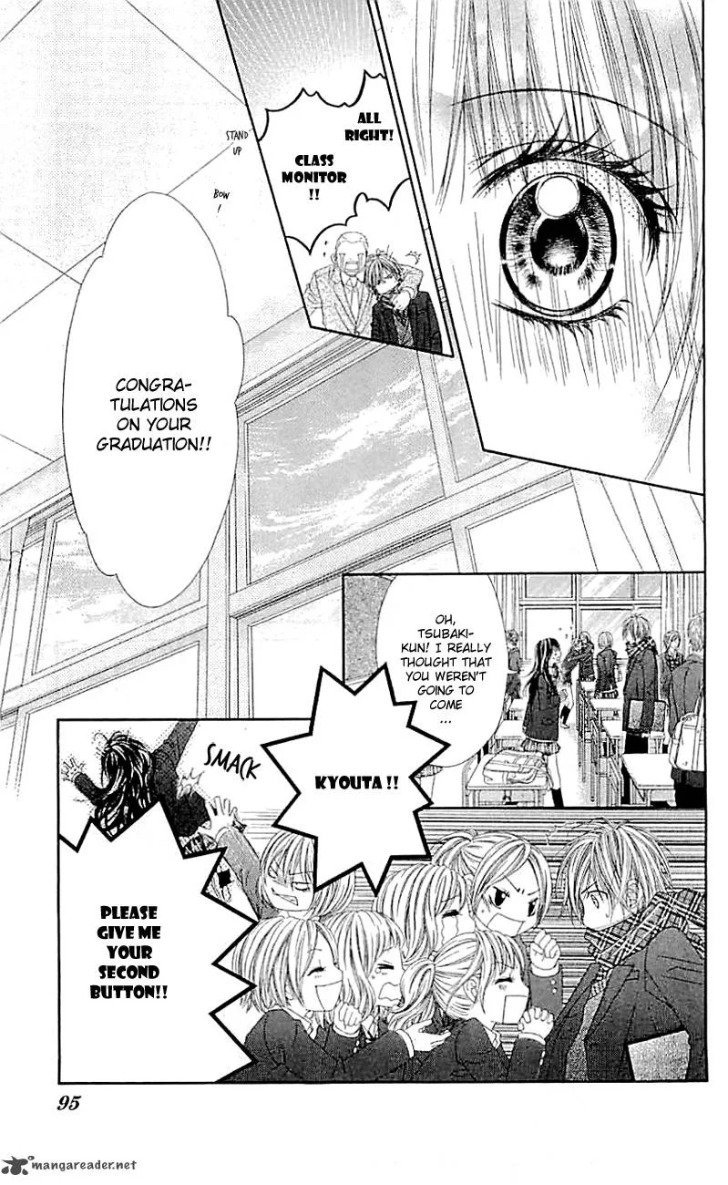 Kyou Koi wo Hajimemasu Chapter 97 page 16
