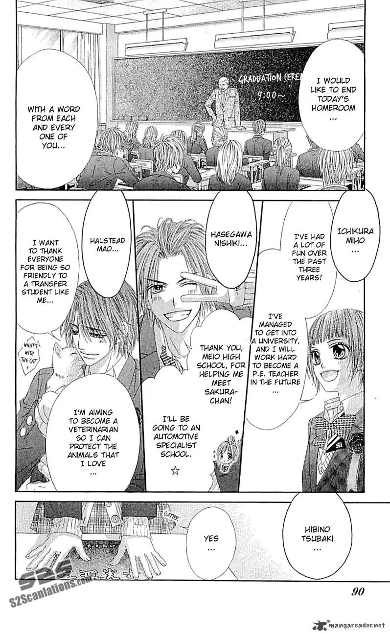 Kyou Koi wo Hajimemasu Chapter 97 page 11