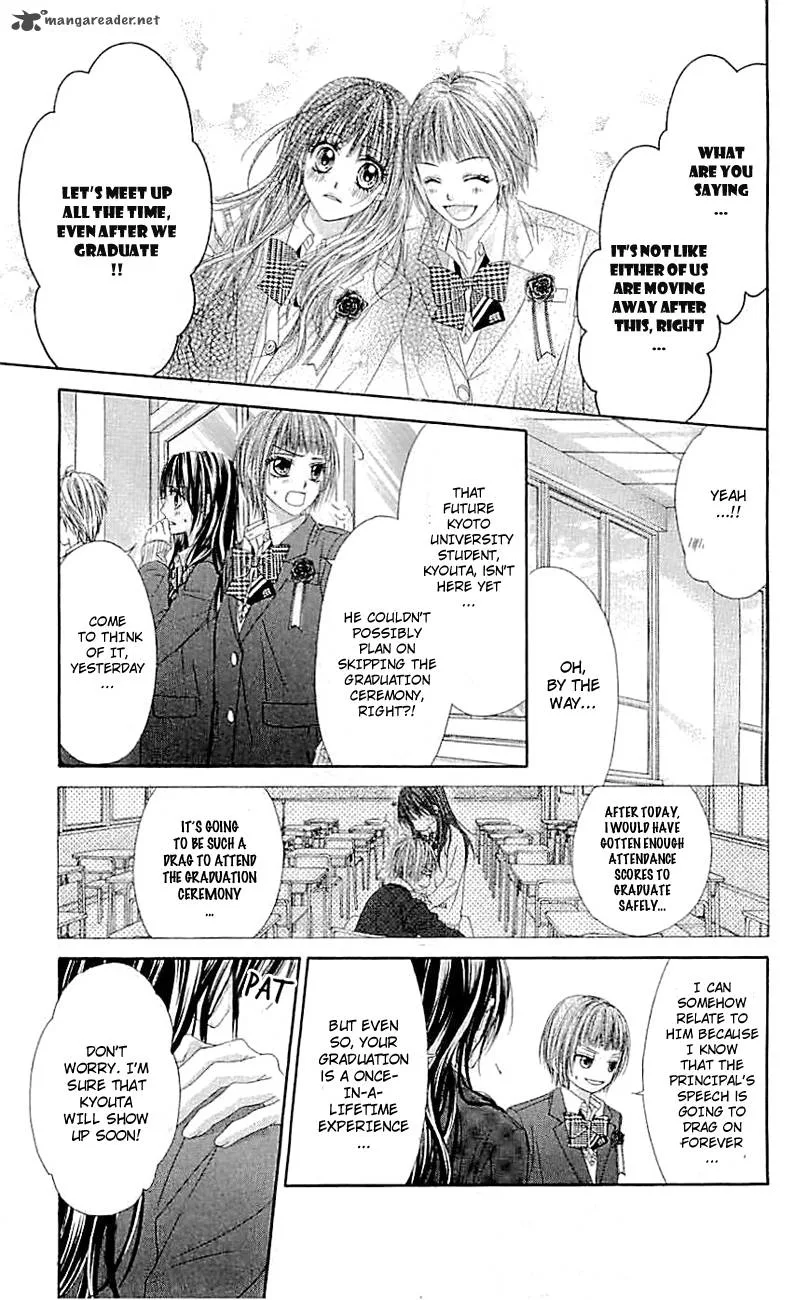 Kyou Koi wo Hajimemasu Chapter 97 page 8