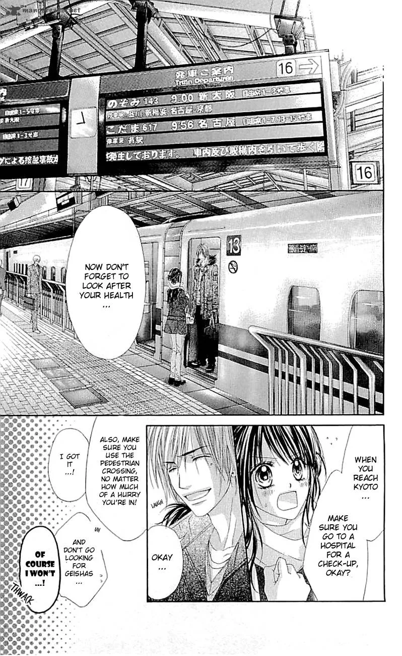 Kyou Koi wo Hajimemasu Chapter 97 page 24