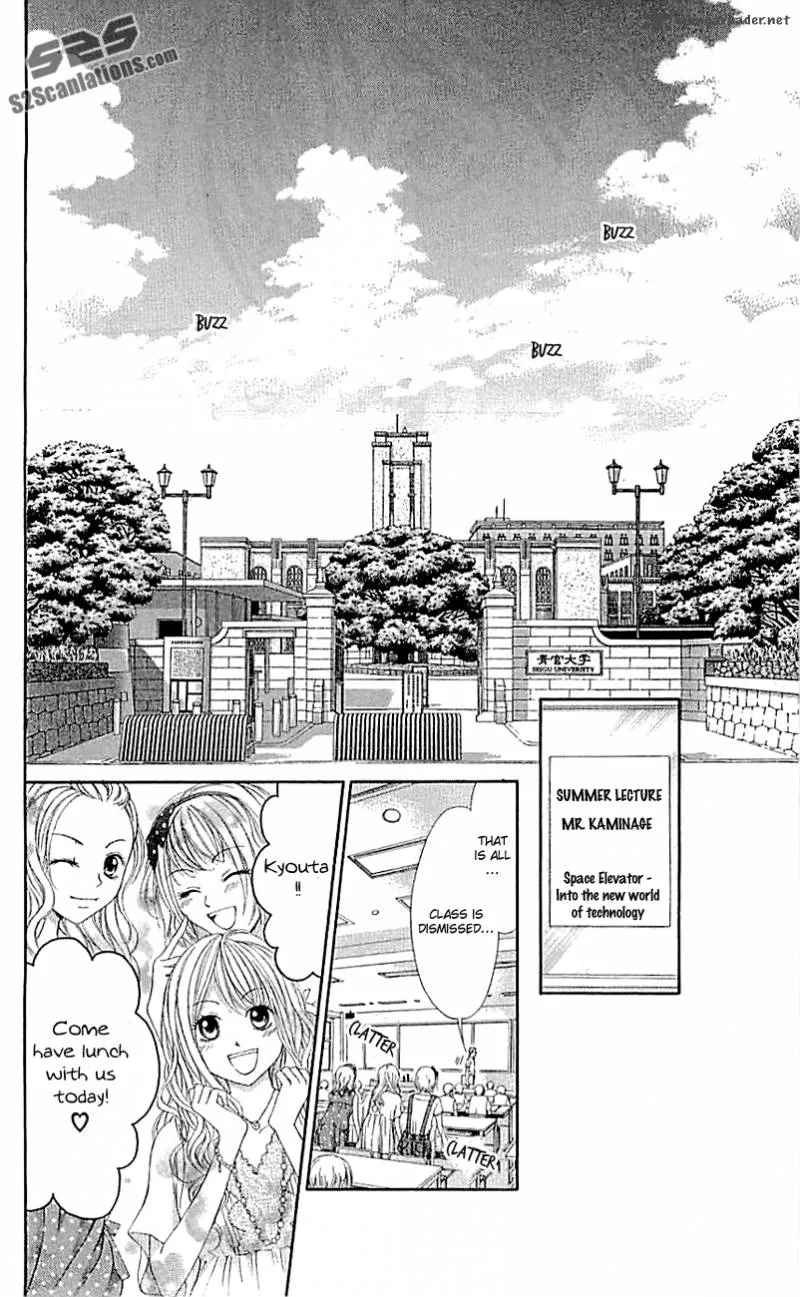 Kyou Koi wo Hajimemasu Chapter 97 page 29