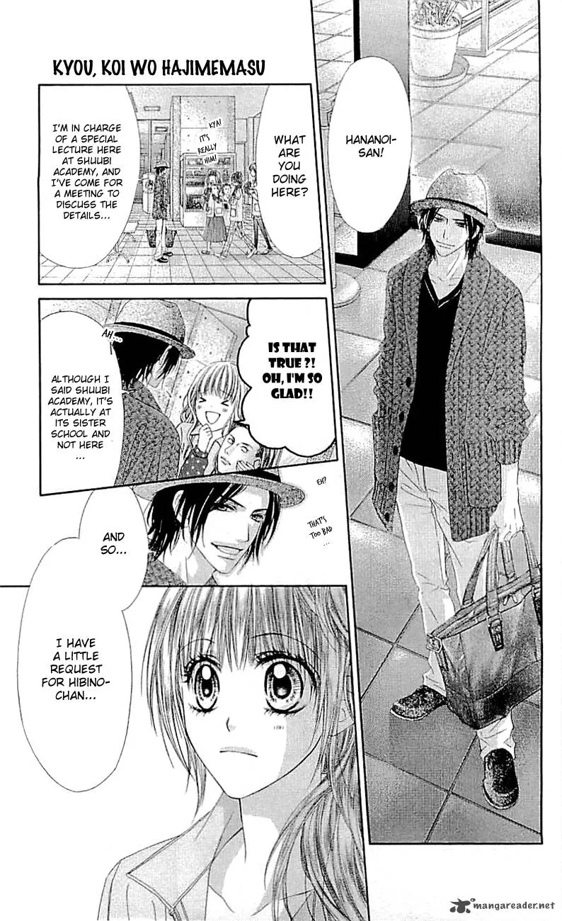 Kyou Koi wo Hajimemasu Chapter 98 page 6