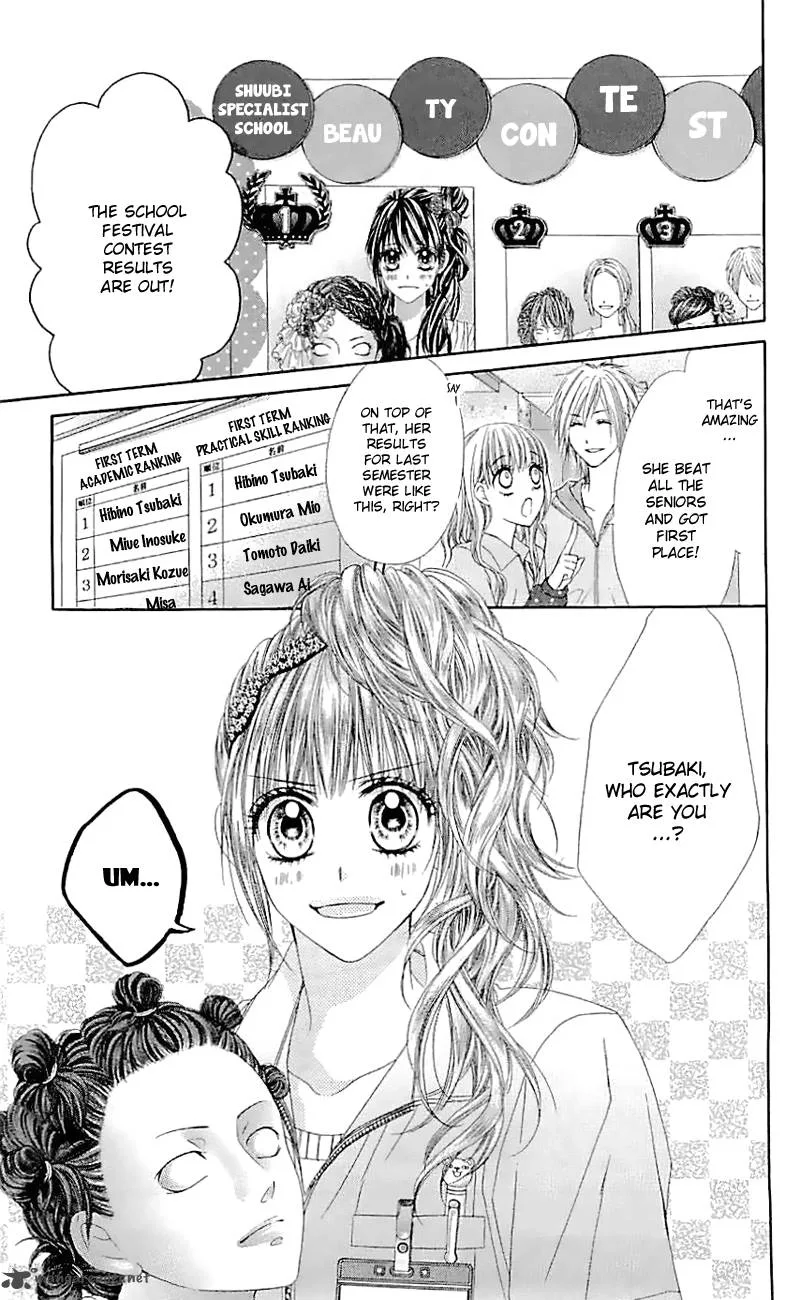 Kyou Koi wo Hajimemasu Chapter 98 page 4
