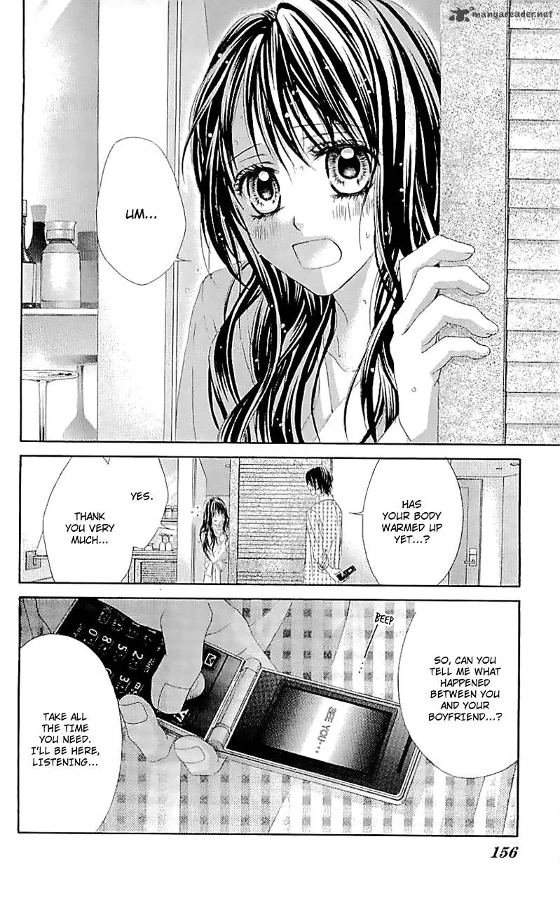 Kyou Koi wo Hajimemasu Chapter 98 page 41