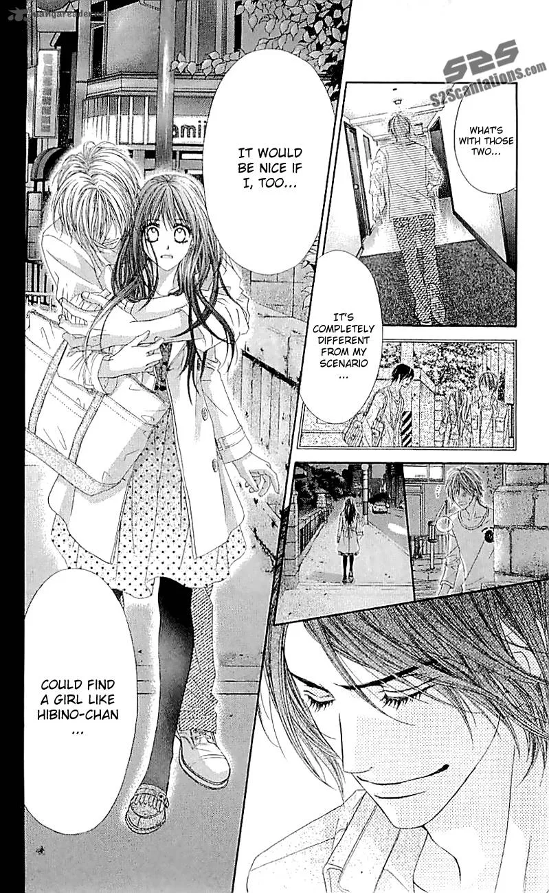 Kyou Koi wo Hajimemasu Chapter 99 page 17