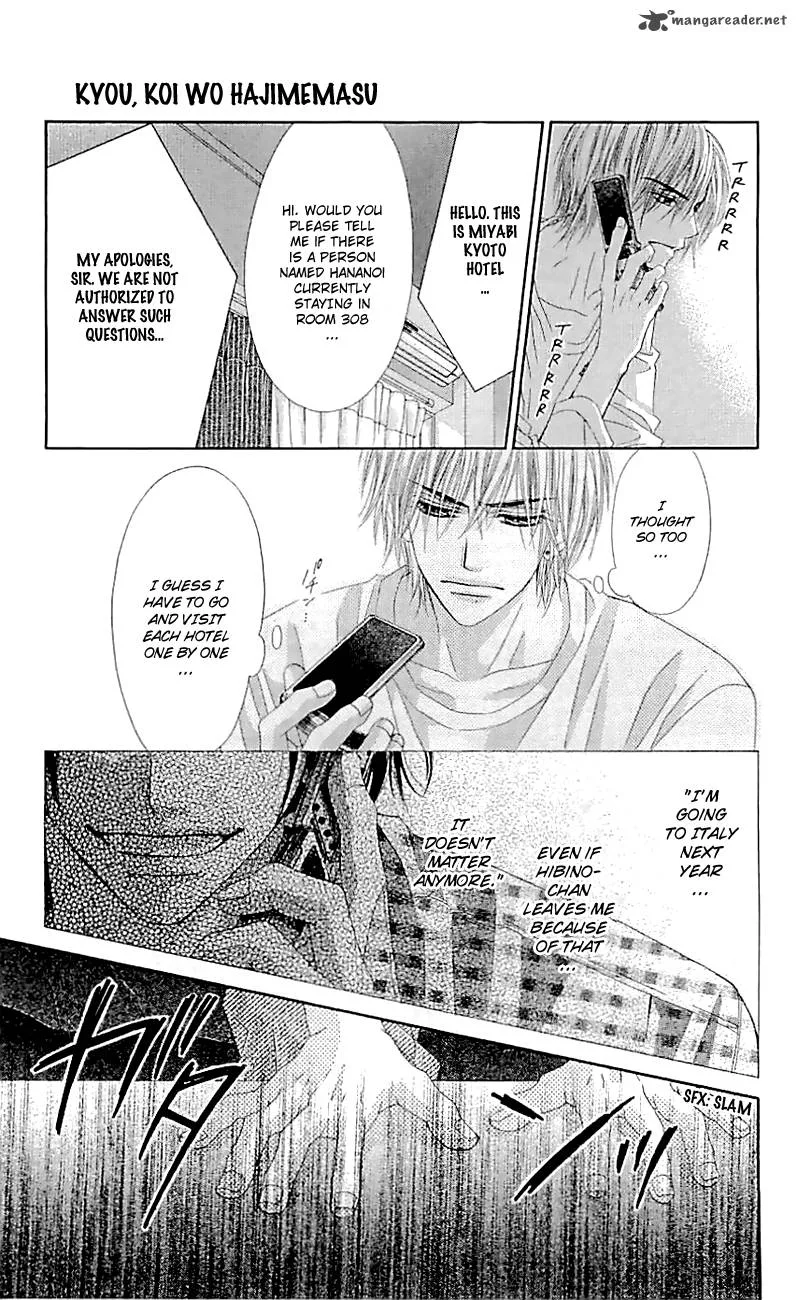 Kyou Koi wo Hajimemasu Chapter 99 page 4