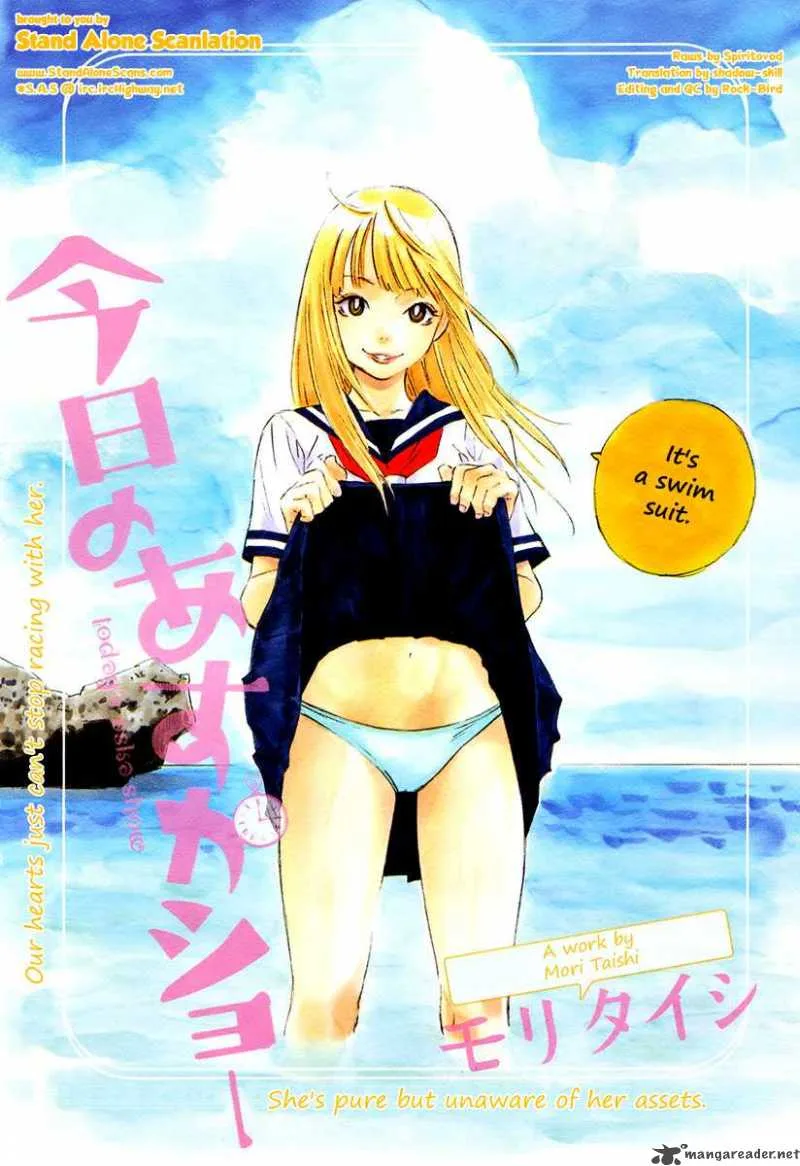 Kyou no Asuka Show Chapter 1 page 1