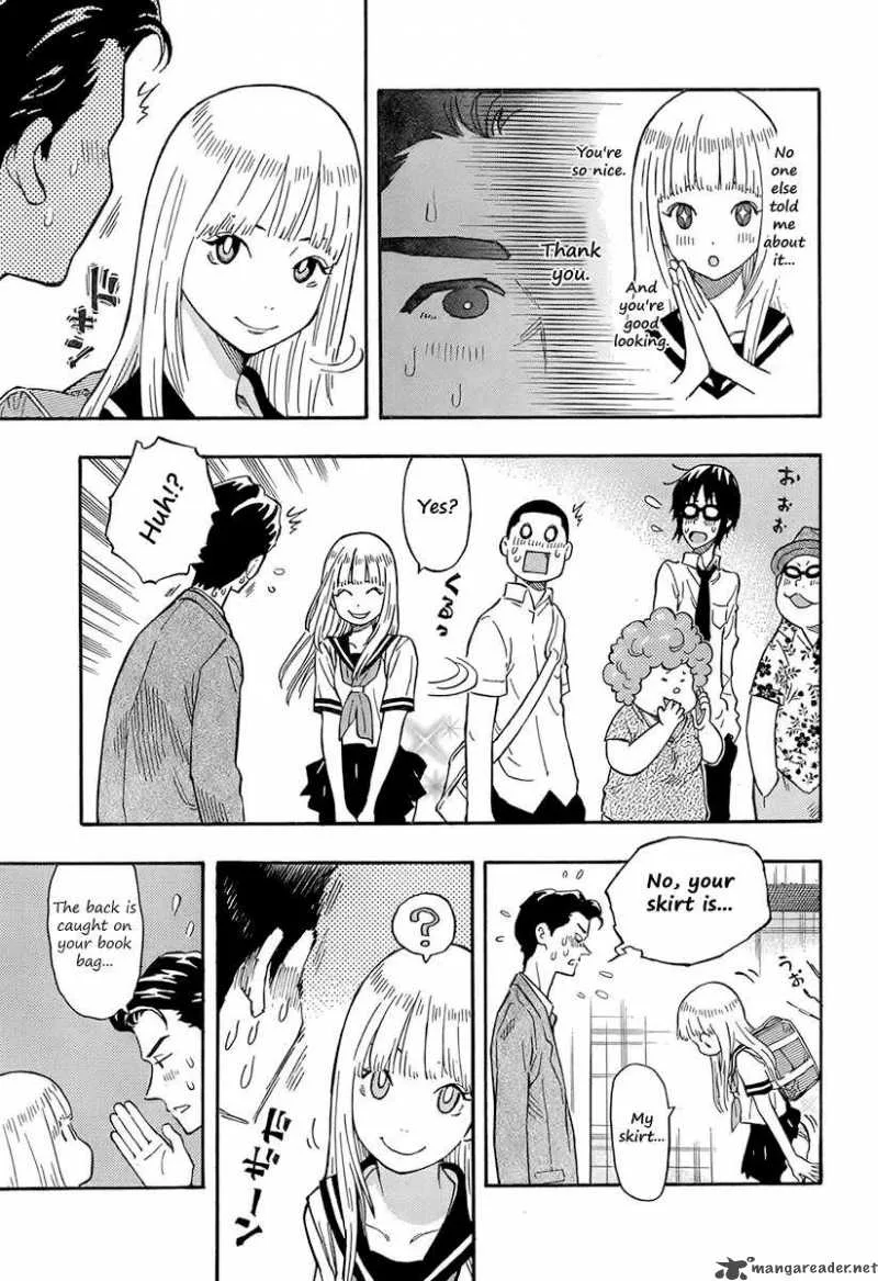 Kyou no Asuka Show Chapter 1 page 7