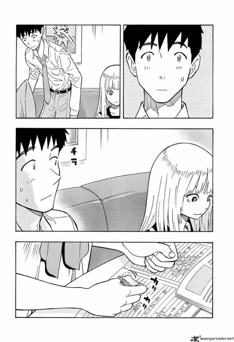 Kyou no Asuka Show Chapter 2 page 4