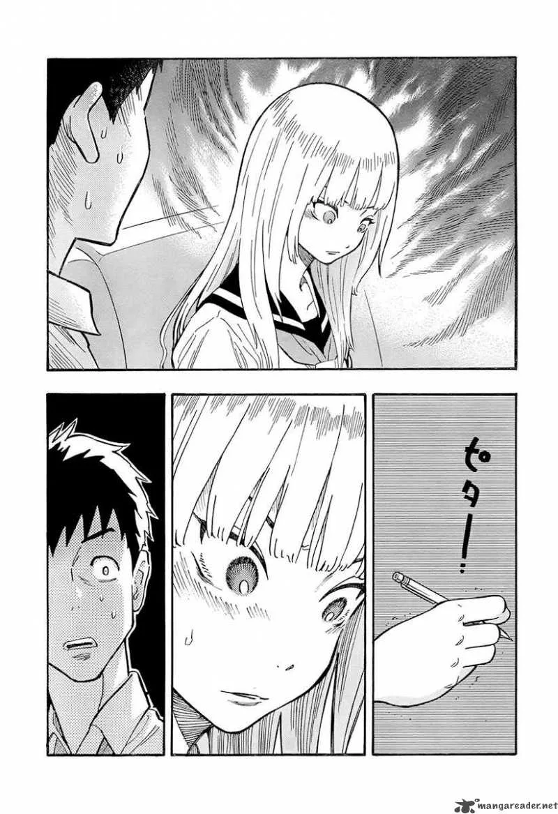 Kyou no Asuka Show Chapter 2 page 7