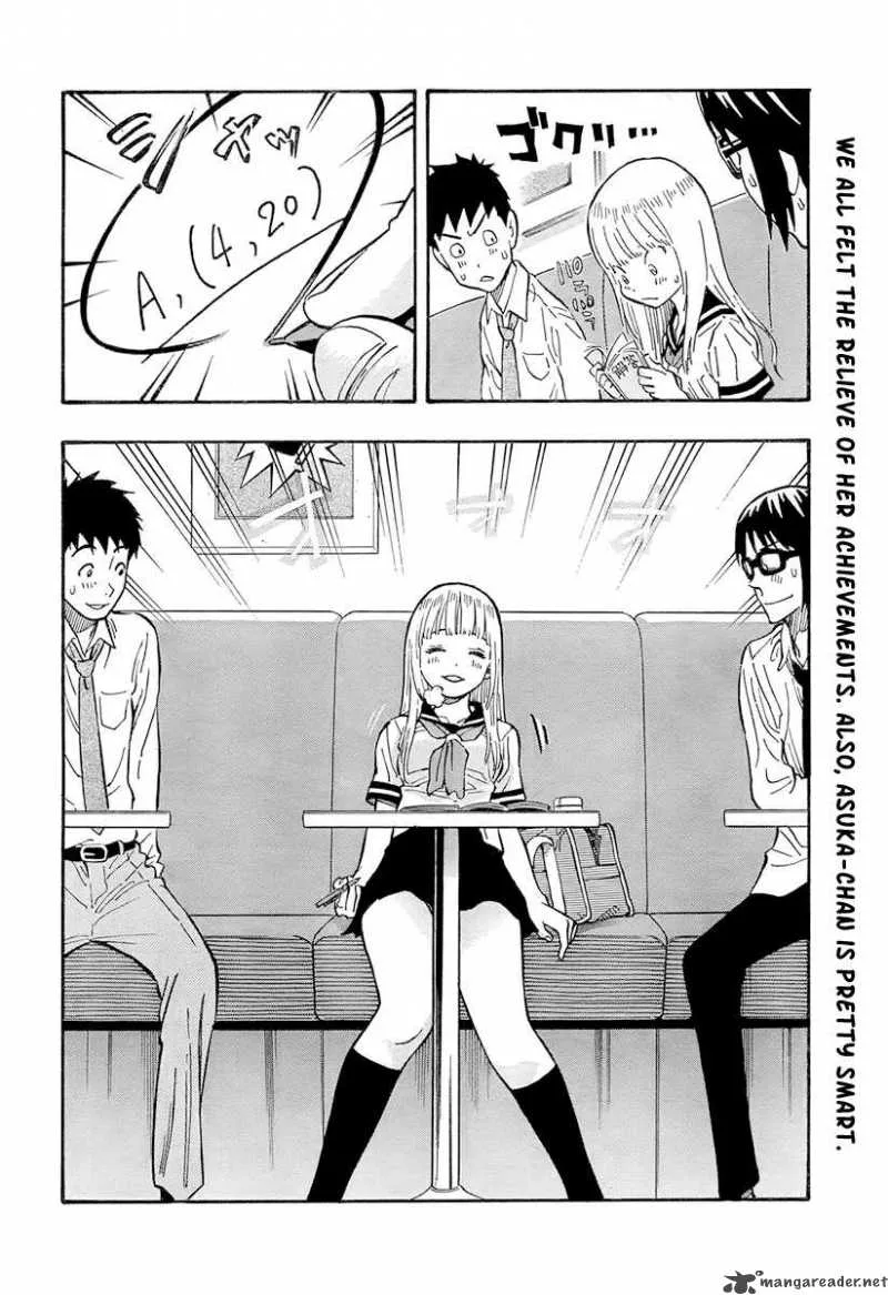 Kyou no Asuka Show Chapter 2 page 9