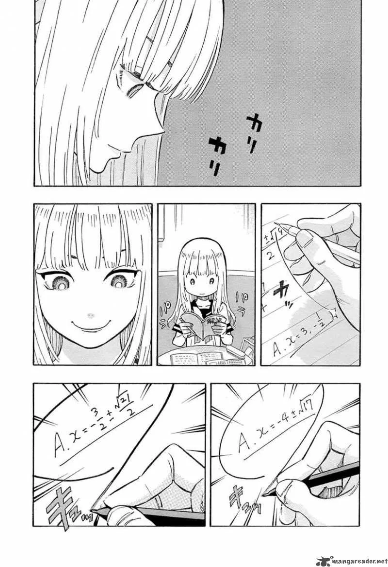 Kyou no Asuka Show Chapter 2 page 5