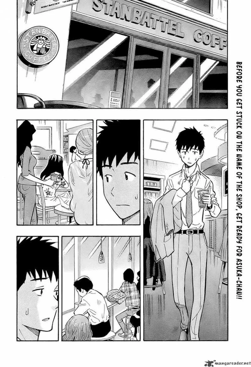 Kyou no Asuka Show Chapter 2 page 2